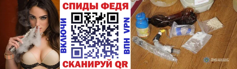 Амфетамин VHQ  даркнет сайт  Дивногорск 