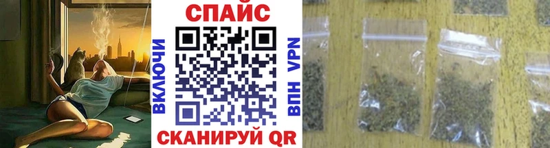 даркнет сайт  Дивногорск  БУТИРАТ буратино 