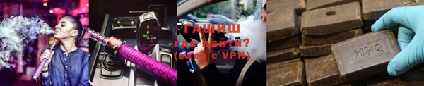 MDMA Premium VHQ Вяземский