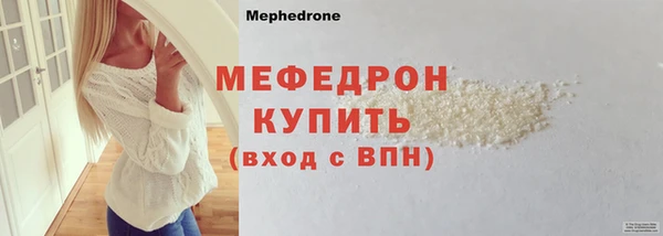 гидра Вязьма