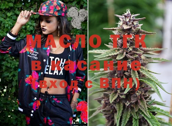 MDMA Premium VHQ Вяземский