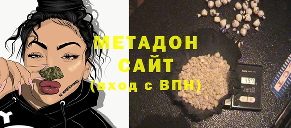 индика Вязники