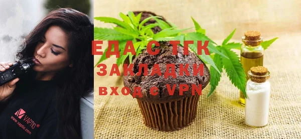 MDMA Premium VHQ Вяземский