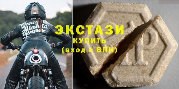индика Вязники