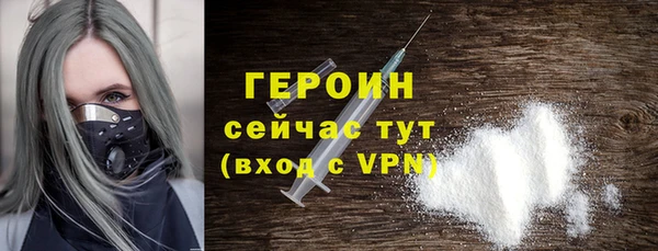 индика Вязники