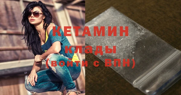 индика Вязники