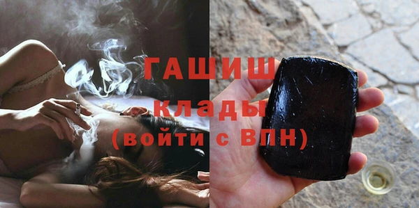 MDMA Premium VHQ Вяземский