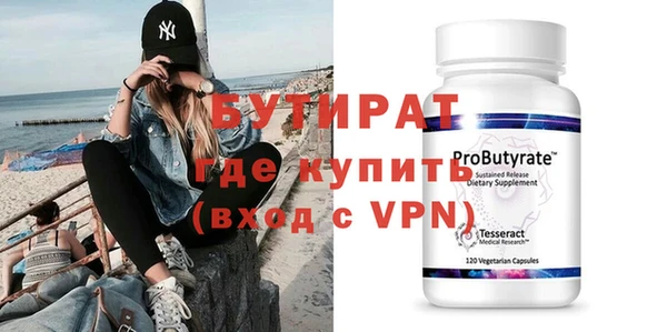 индика Вязники