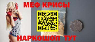 spice Заволжье
