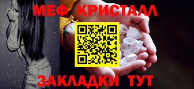 герыч Жуковский