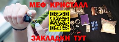 герыч Жуковский