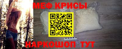 герыч Жуковский