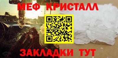 марки nbome Заводоуковск