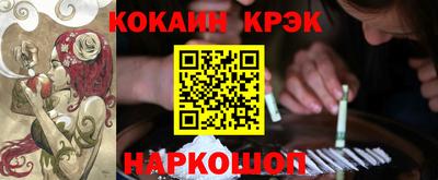 марки nbome Заводоуковск