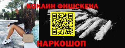 spice Заволжье
