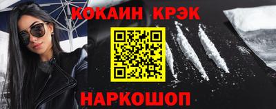 герыч Жуковский