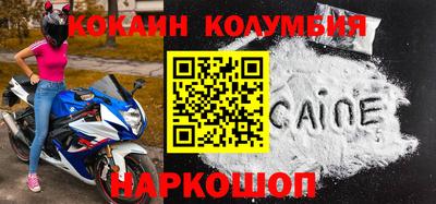герыч Жуковский