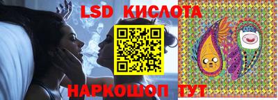герыч Жуковский