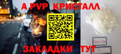 марки nbome Заводоуковск