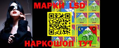 герыч Жуковский