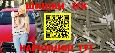 герыч Жуковский