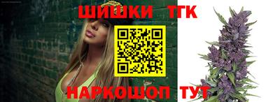 марки nbome Заводоуковск
