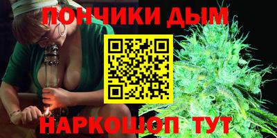 spice Заволжье