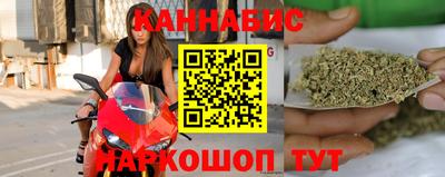 марки nbome Заводоуковск