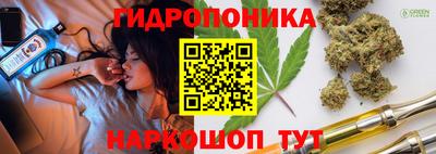 герыч Жуковский