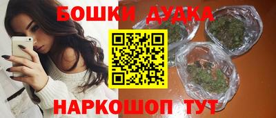 spice Заволжье