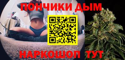 марки nbome Заводоуковск