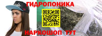 герыч Жуковский