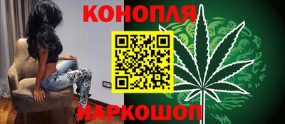 spice Заволжье