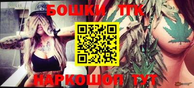 spice Заволжье