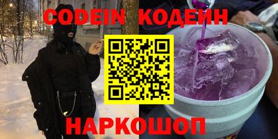 spice Заволжье