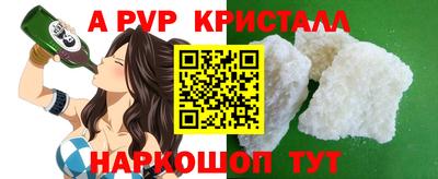 герыч Жуковский