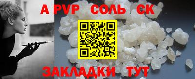 марки nbome Заводоуковск