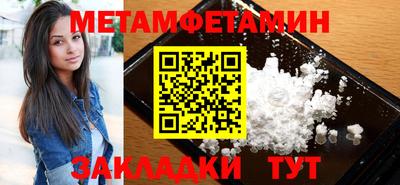 герыч Жуковский