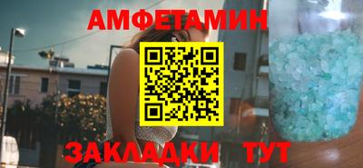 марки nbome Заводоуковск