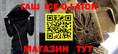 герыч Жуковский