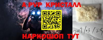 марки nbome Заводоуковск