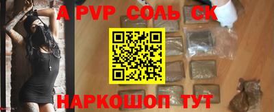 герыч Жуковский