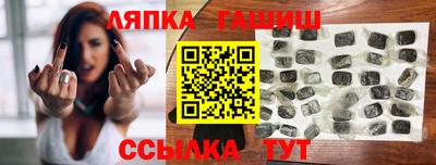 марки nbome Заводоуковск