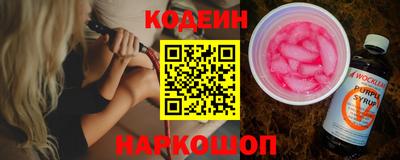 герыч Жуковский
