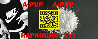 герыч Жуковский
