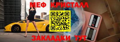 герыч Жуковский