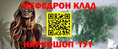 марки nbome Заводоуковск