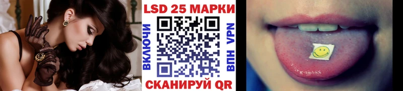 Марки 25I-NBOMe 1,8мг  сайты даркнета какой сайт  Дивногорск 