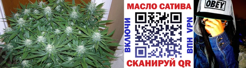 Дистиллят ТГК THC oil Дивногорск